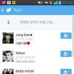 [exo] 내가오늘 <b>사</b>생년들 트위터 다턴다 소름주의