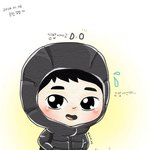 [도경수] 경수 <b>김밥</b>설