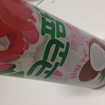 [백현] 나지금코코팜사와서