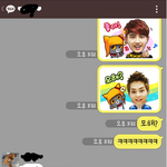 [EXO] 붕붕붕 엑소 이모티콘 다운받아서 <b>남친</b>한테 썼더니 