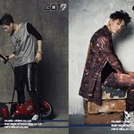 [EXO] 신인아이돌 <b>Got</b>7 과 가물치!