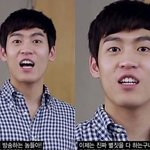 [인피니트] 아엿대 대신에 <b>설음식</b>특집이나해라