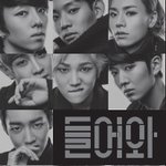 [탑독] 탑독 컴백