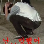 [인피니트] 아 자살하고싶다
