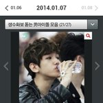 [백현] 역시너가있을줄<b>아라</b>써