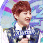 [시우민] 웅야웅야 <b>네이버</b>사전에 등록