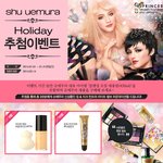 대박정보. 신라인터넷면세점 다들아시죠? 대박행사진행!!