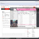 [BAP] 인티<b>반응</b><b>아무</b>나캡쳐좀떠주라&amp;스인