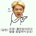 [<b>비상</b>대피소] ㅋ