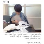 [정일우] 태연이 여자 팬바보라면 남자 연예인은...