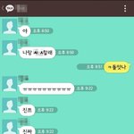 [댓글부탁] 이거 성희롱...?? 맞죠???