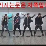 [틴탑] 그럼 ㅠ