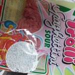 [시우민] 트롤리 먹어본 웅녀??