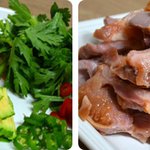 [내입맛요리] 레시피북보고 따라해본 나름 이색 부침개!!