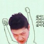 [VIXX] 합성!!