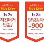 [시우민] 오늘  이거 한사람