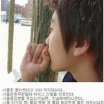 [빅뱅] <b>승리</b>