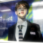 [도경수] 됴자기들나위로좀...ㅎ