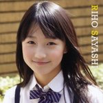 [비상대피소] 일본의 윤아 