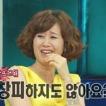 [EXO] 나 엑소 케이애들번호 다있다