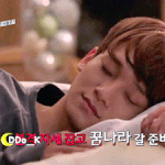 [CHEN] <b>사랑</b>하는 종대생 여러분들