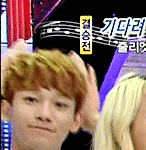 [CHEN] ((필독))질문!!!!!!!