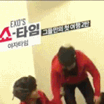 [<b>카이</b>] 헐