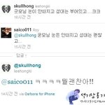 [에프티] 이홍기자리탐내는천재진