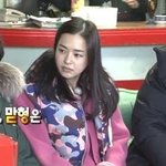 [이하늬] 사남일녀에서 <b>털털</b>하늬로 등극한 국민막내??