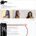 [<b>비상</b>대피소] 엑소코디?그사람인가봄