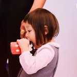 추사랑 너만 보면 떨려