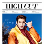 하이컷 패딩 화보 찍은 김우빈! 화보 속 <b>영도</b>가 나타났다!