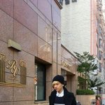 [백현] 금발 백현이 묘한 <b>갭</b>