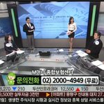 <b>mbn</b>경제방송 m머니 보험상담프로<해결사>