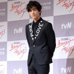 머리 안 말리고 나온 것 같은 <b>성준</b>(성동일 아들ㄴㄴ)