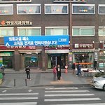 이거<b>머지</b>?ㅋㅋ