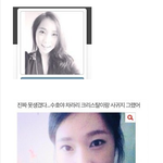 [비상대피소] ㅈㄴㅋ 빛삭<b>캡쳐</b>
