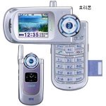 신기한 <b>디자인</b>의 추억의 휴대폰들