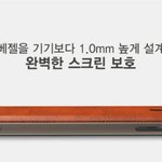 [ㅋㅋㅋ] 감동이있는 그곳,