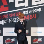 [백현] <b>수트</b>잘어울려ㅋㅋㅋㅋㅋㅋㅋ털썩..