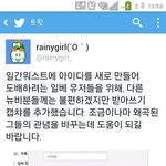 [유머] 일간워스트<b>운영</b>자센스.jpg