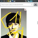 [EXO] 종대<b>증사</b> 이거쀼려쥴까?
