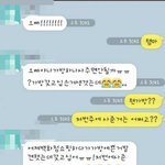 [<b>유머</b>] 올리면서도 빡침.jpg
