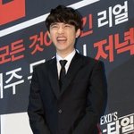 [남자아이돌] <b>안티</b> 기자에게 찍힌 남자 아이돌들