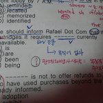 목적격관계대명사<b>생략</b>. .!