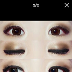 이눈화장 <b>블로그</b>좀