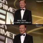 [인피니트] 엠븅신 예능<b>국장</b>도 이렇게 가둬놨음 좋겠당!