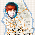 [시우민] 지방팬의_민석이앓이_<b>jpg</b>.