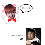 [시우민] 종대생_좀_말려줘요<b>JPG</b>