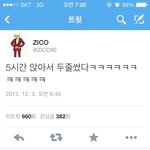 [블락비] 트위터 못하는 <b>꿀벌</b>들 오셈